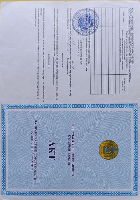 Продам цех под производство