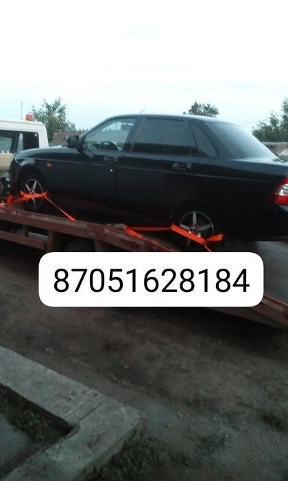 Эвакуатор перевозка авто