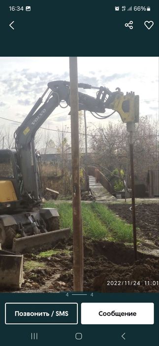 скважина услуги.    кудук кокиш хизмати.