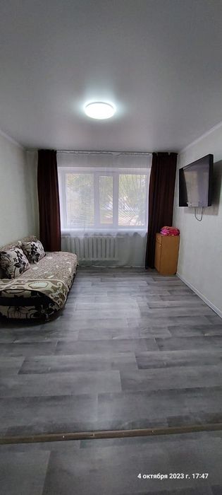 Однокомнатная квартира