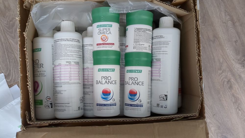 Алое Вера LR Aloe Vera