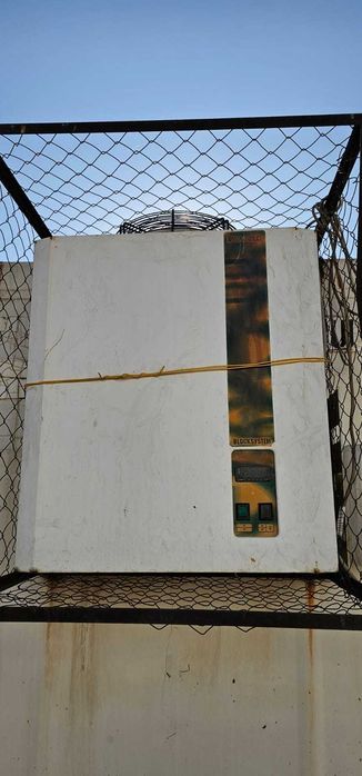 Продам морозильный контейнер