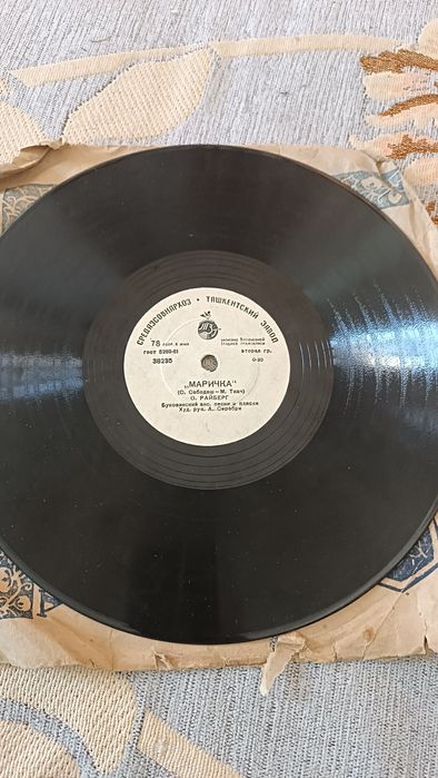 Пластинки продам