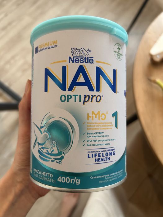 Продам детскую смесь