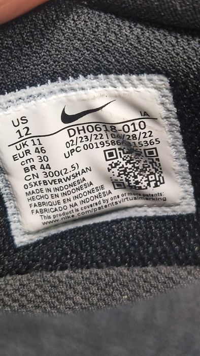 Оригинални мъжки маратонки- Nike Zoom Pro Court