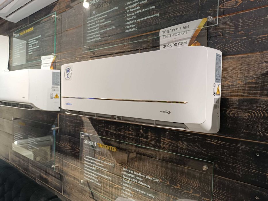 Инверторный Кондиционер Welkin.(Midea) Sheikh/Konditsioner Inverter 12