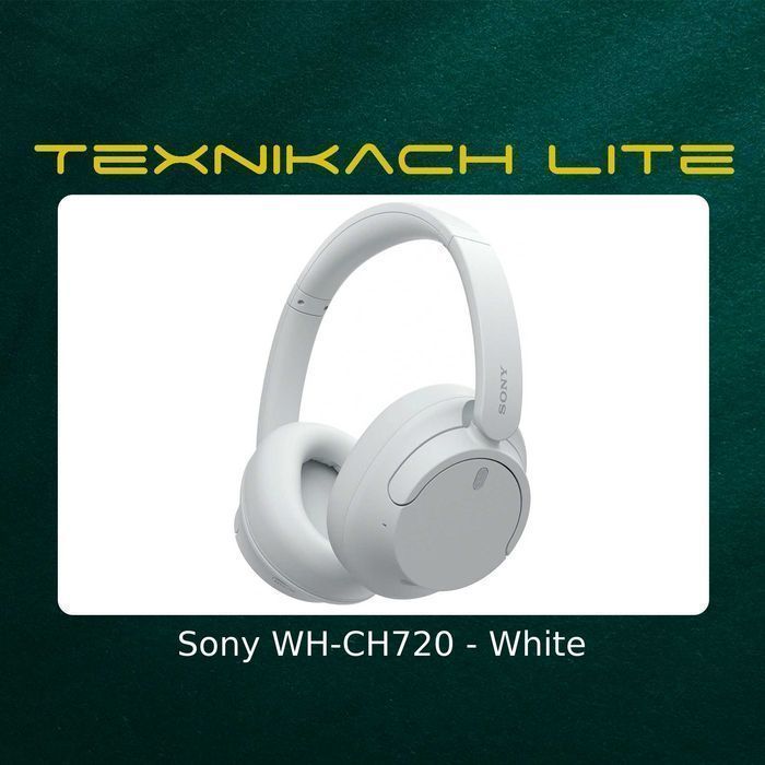 Sony WH-CH720 • Доставка Бесплатно