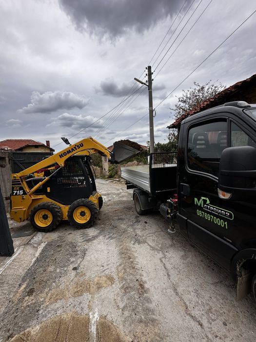 Услуги с мини челен товарач микро багер и мини багер бобкат М СТРОЙ 92