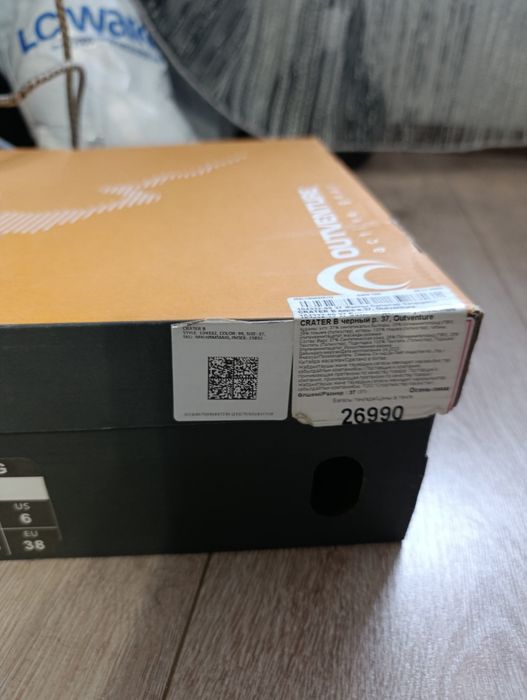 Одежда для подростка