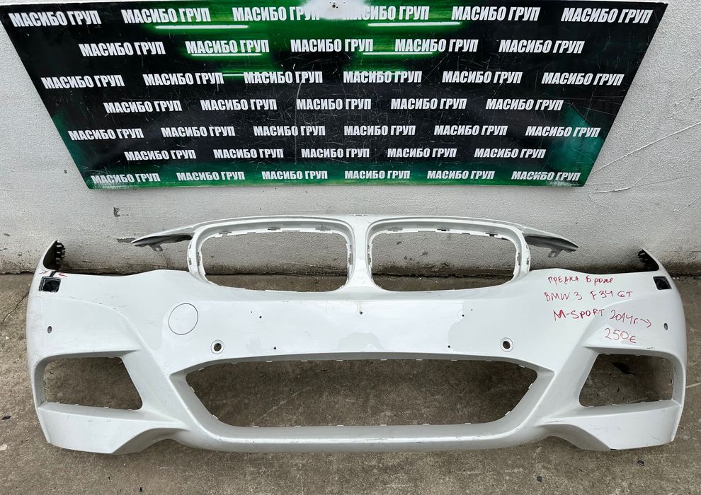 Броня предна брони за Бмв Ф34 Bmw 3 F34 GT M-Sport