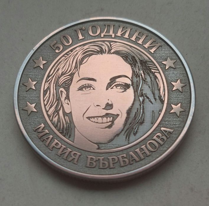 Ръчно и Лазерно гравиране(рисуване) върху метал