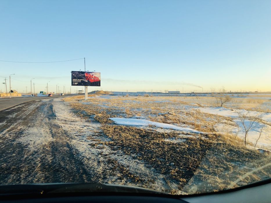 зем/участок 0,035 Га г.Экибастуз