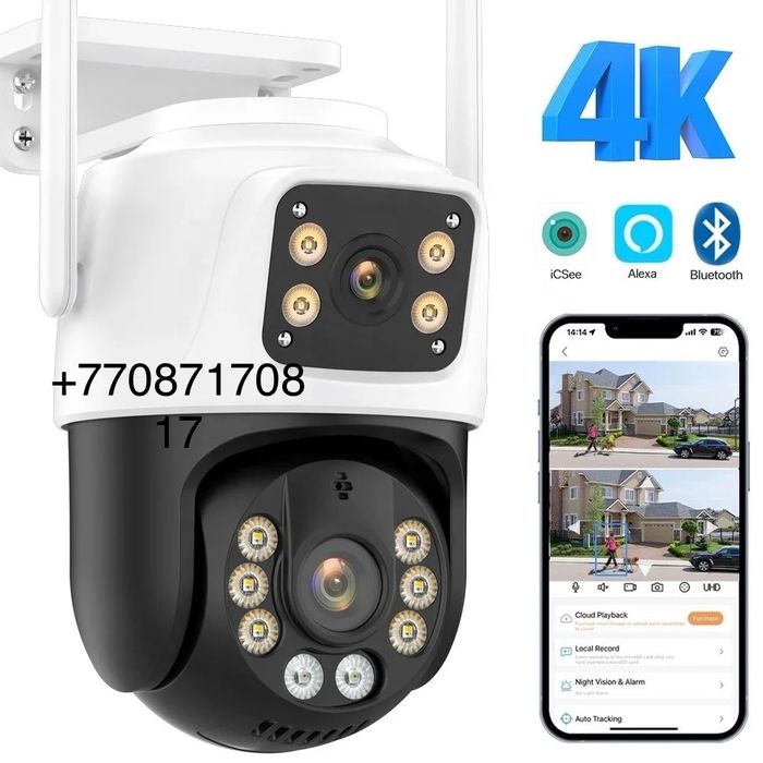 Wifi камера 3+3 мп с двумя обьективом 2в1