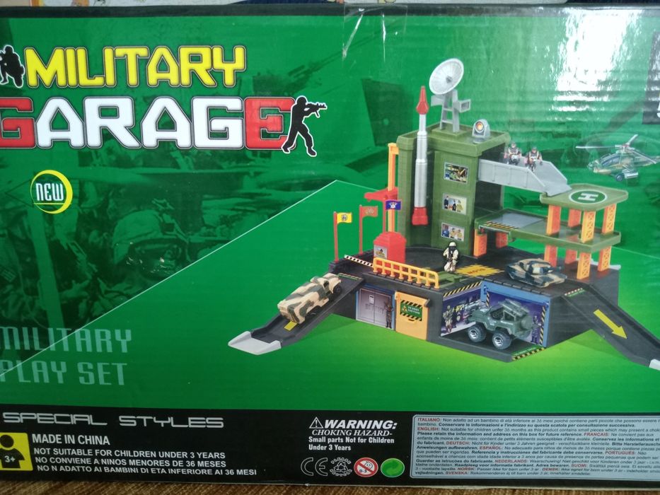 Конструктор игровой