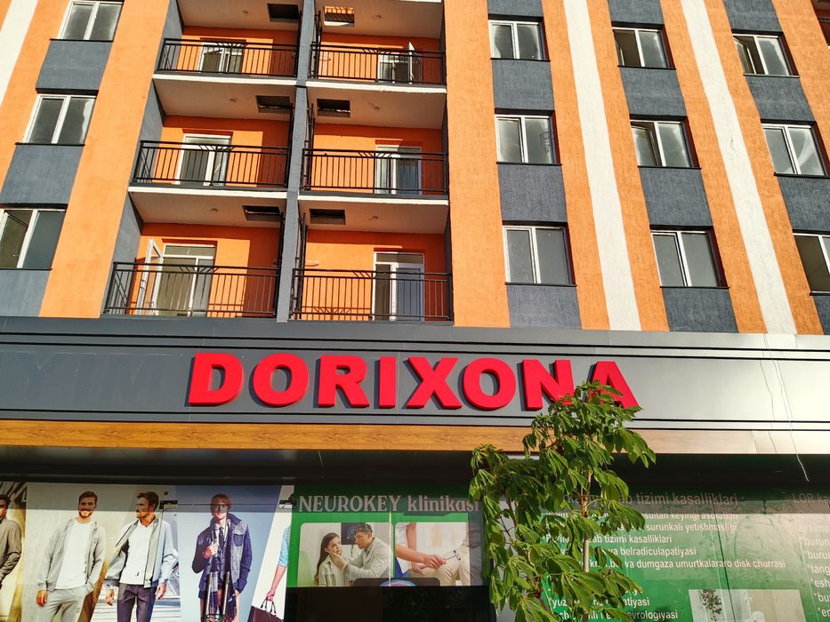 Наружная реклама хизматлари