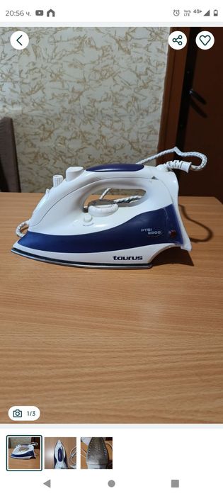Ютия Taurus 1800-200W