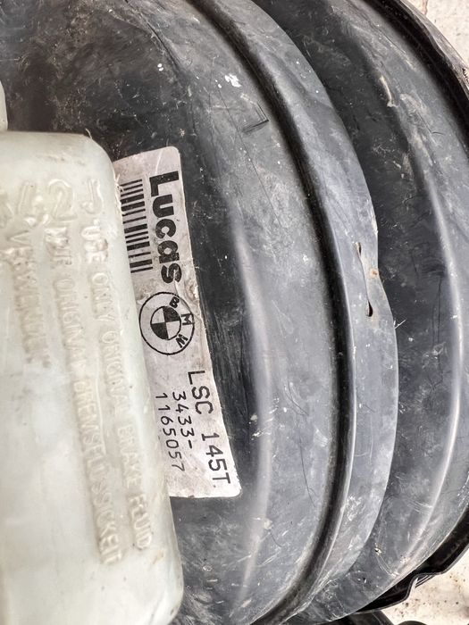 Двойно серво e39