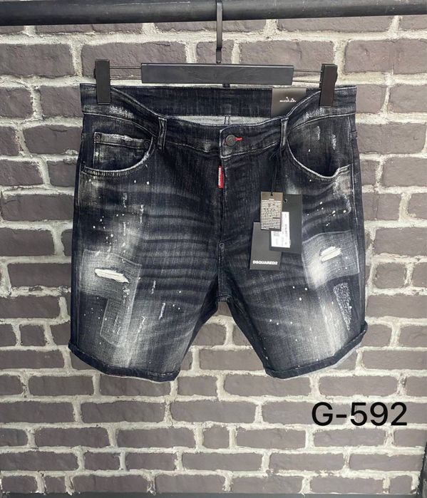 Дънки Dsquared2