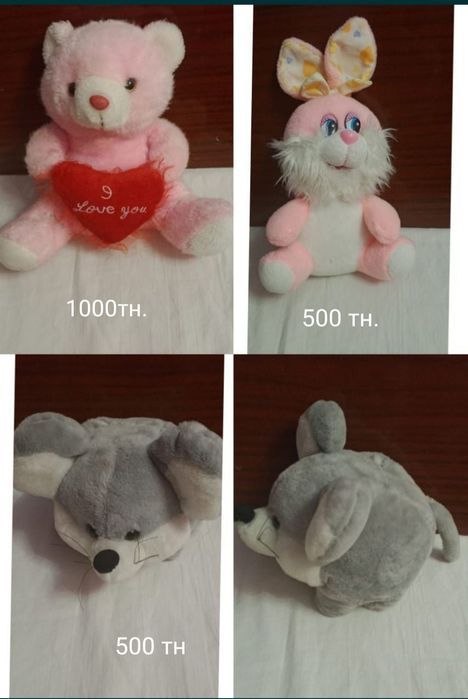 Продается детский обувь