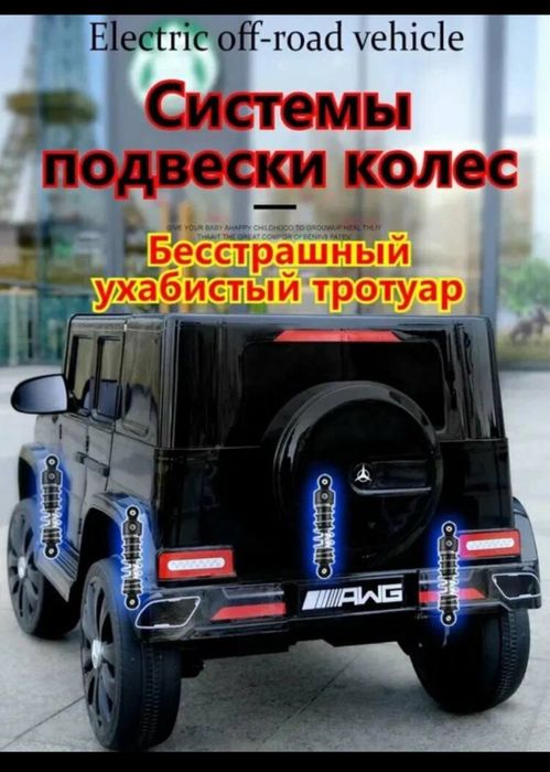 Машинака PIGEON ……