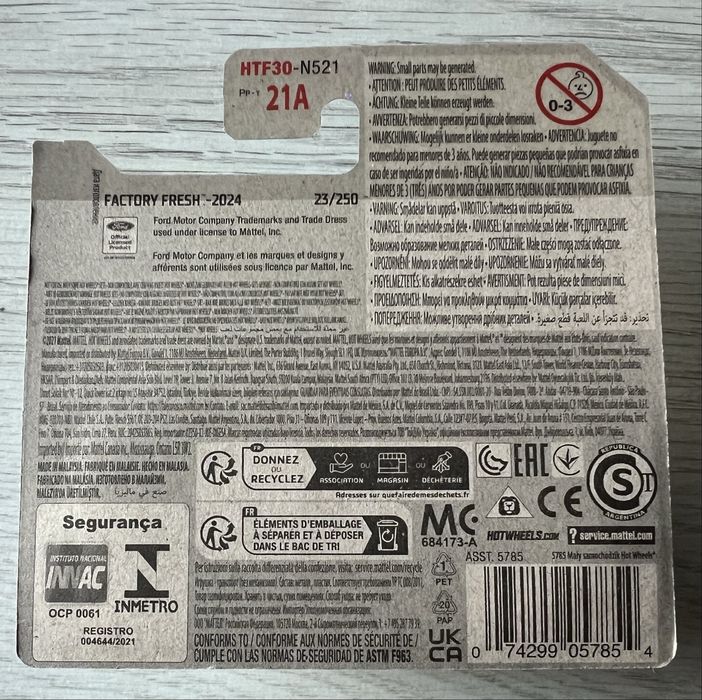 Hot Wheels Super Treasure Hunt (STH) 2024 Ford Escord RS2000 Case A