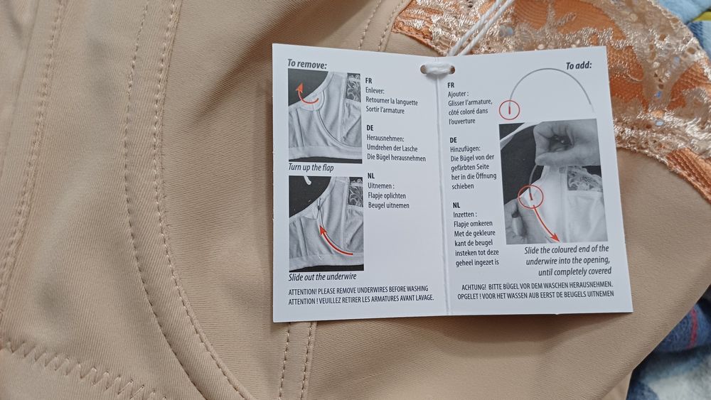 Mariale  беж сутиен 95 D Нов