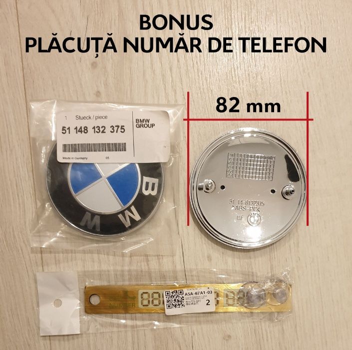 Embleme capota/portbagaj 82/74 mm si CAPACELE jante 68 mm + BONUS