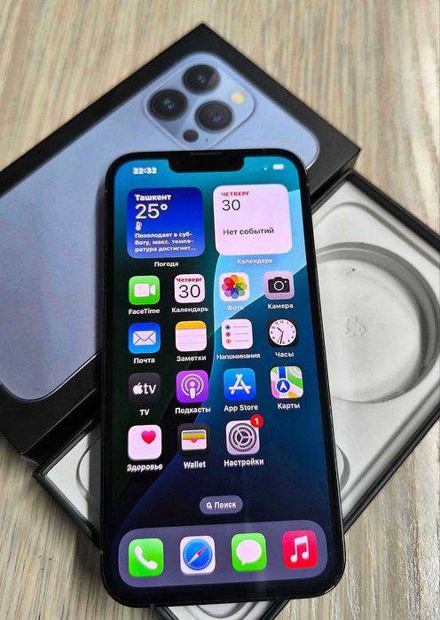 iPhone 13 pro LL/A