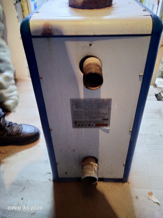 Котел отопительный