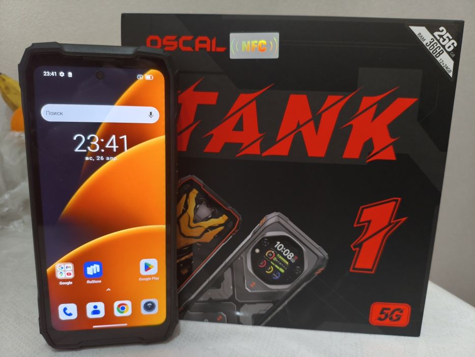 Продам Oscal Tank 1  12/256