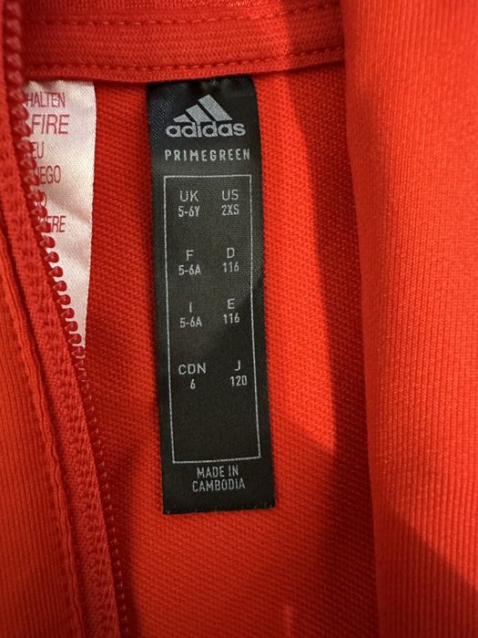 Bluza training copii 5-6 ani-Adidas-MO Salah