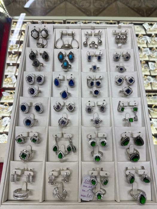 Серебро 925 проба