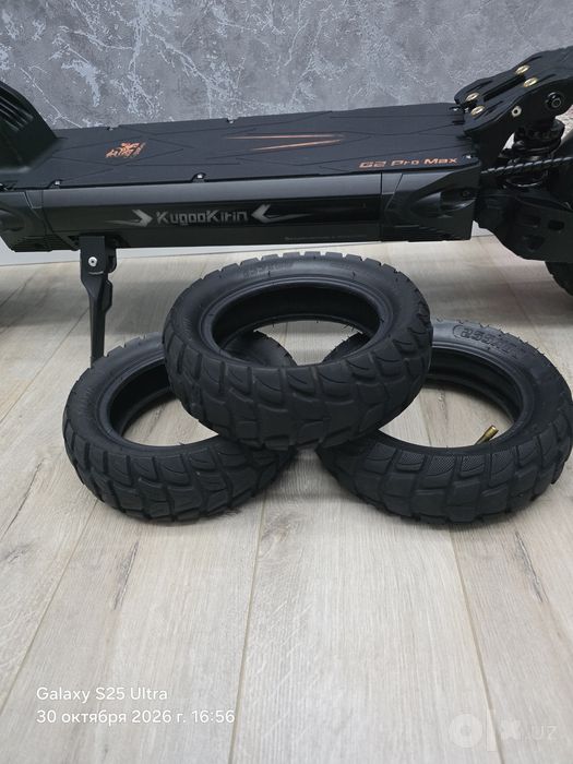 Продаётся электросамокат KugooKirin G2Pro Max