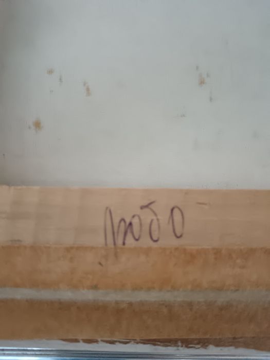 Картини масло върху платно