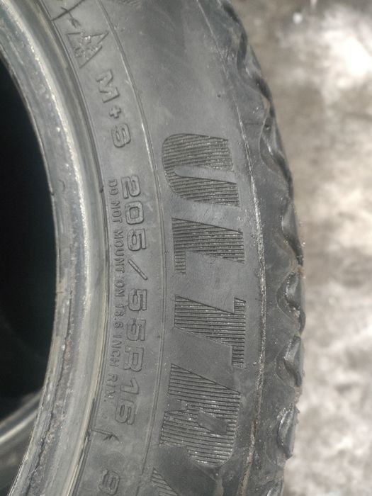 Продам комплект шин