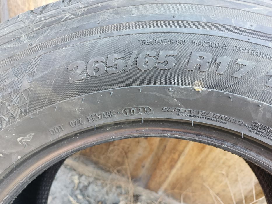 Продам летние резины