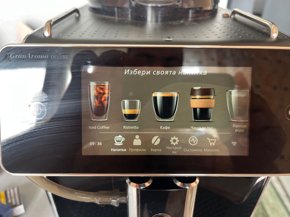 Кафемашина Saeco