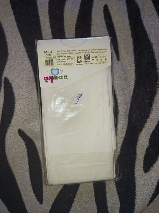 Детские колготки