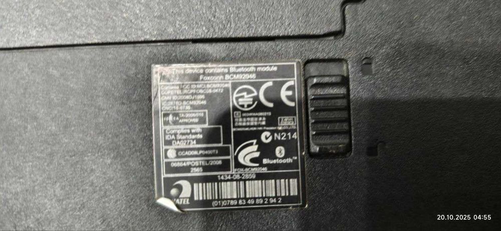 Продаётся Ноутбук на запасные части