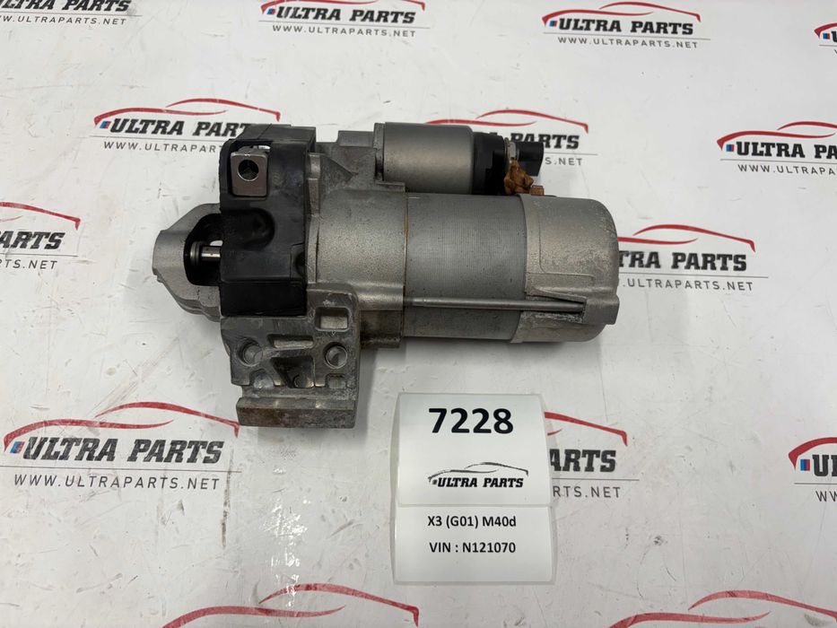 Оригинален Стартер 3.0 и 4.0 дизел За БМВ Г Серия С Двигател Б57 BMW G Series B57 Engine