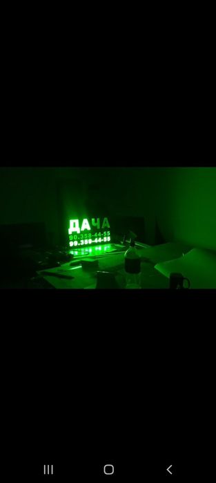 Tashqi reklama xizmatlari