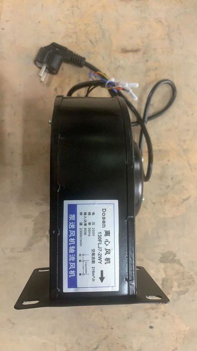 Вентилятор  улитка 85w скидка 18$