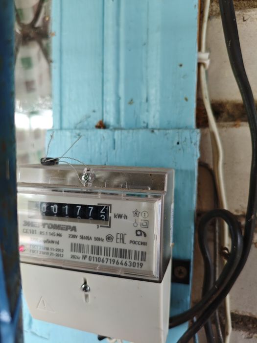 Продам дачу общ.2.