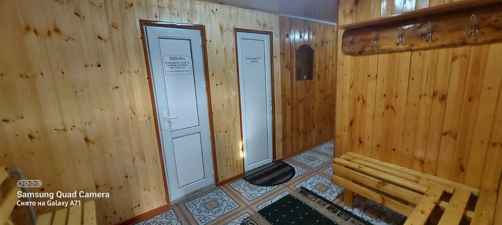 Чистая семейная баня