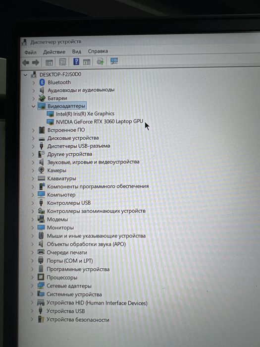 Продам Lenovo Legion