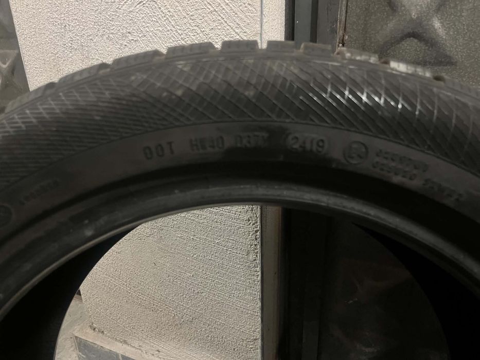 Зимни Гуми 225х50 17