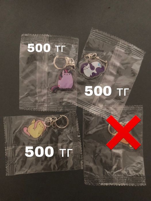 Брелок Пушин Пони 2,6/3,5