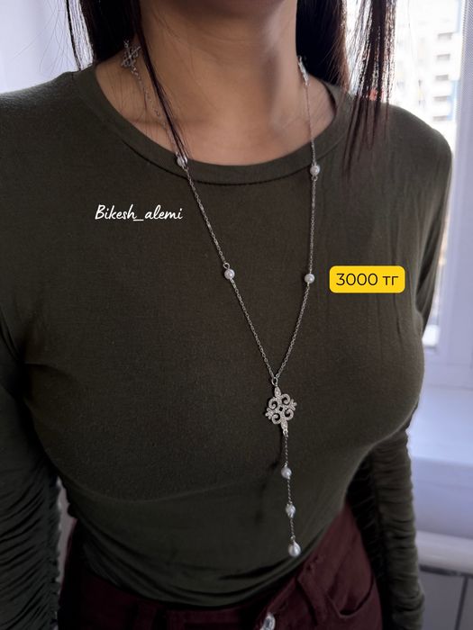 Заманауи стильдегі нәзік әшекей бұйымдар