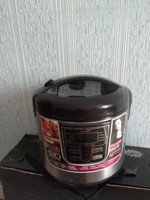 Мультиварка новая Zepter