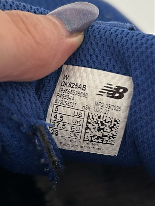 New Balance модел GK625AB.